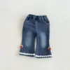 Novos jeans de outono para meninas estilo coreano, calças compridas boca de sino, calças casuais versáteis com cintura elástica, calças retas de morango