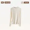 Venta de liquidación: Camiseta Térmica de Capa Base para Mujer, Nuevo Estilo Otoño e Invierno 2026, Camiseta de Manga Larga, Forro Polar, Corte de Hombro Regular, Versátil, Top Cálido