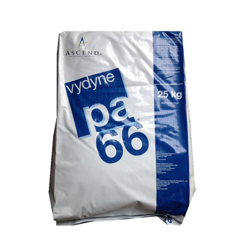 阿里数据包导入_PA66 美国首诺 21SPC 尼龙树脂 高