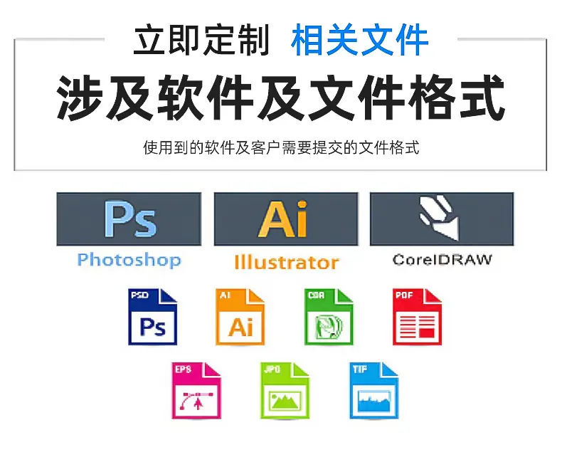 精品--内页_03.jpg