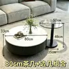 Mesa de café y mesa auxiliar de piedra sinterizada estilo lujo ligero italiano para sala de estar del hogar Mesa de té Vidrio templado Mesas de varios tamaños Diseño minimalista