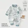 Mameluco de Bebé para Primavera y Otoño, Ropa de Bebé 100% Algodón Clase A, Pelele sin Costuras para Gatear
