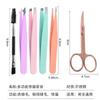 Pinzas para cejas pinzas para depilar traje hombres y mujeres profesional acero inoxidable pinzas clip para depilar herramientas de belleza 96 clip para cejas