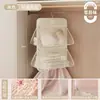 Bolsa colgante para almacenamiento de ropa interior, bolsa de almacenamiento colgante, bolsa de malla mágica para almacenamiento de ropa interior, bolsa para colgar en la puerta del armario de dormitorio estudiantil