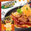 Jinmailang Fideos Instantáneos Envasados Caja Completa al Mayoreo Fideos Instantáneos Snack Nocturno No Fritos Anhui Fideos Instantáneos de Res Estofada