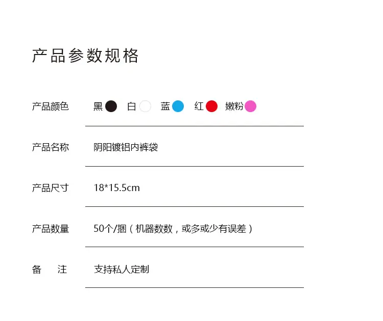 HX--横小-详情_01.jpg