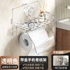 Portarrollos de Papel Higiénico y Toallas de Papel Venta Caliente Transfronteriza Estante de Almacenamiento para Teléfono Móvil Caja de Papel Higiénico y Toallas para Baño del Hogar Sin Taladro Venta al por Mayor