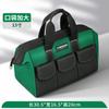 Bolsa pequeña para herramientas Victory Hardware, de lona resistente y duradera, impermeable, para almacenamiento, portátil, para mantenimiento del hogar.
