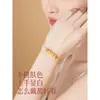 Pulsera semiacabada de cuerda manual DIY para niñas, nicho, exquisita, hecha a mano, cuerda roja, cuerda tejida, cuentas ponibles, cuentas de transferencia, dorado