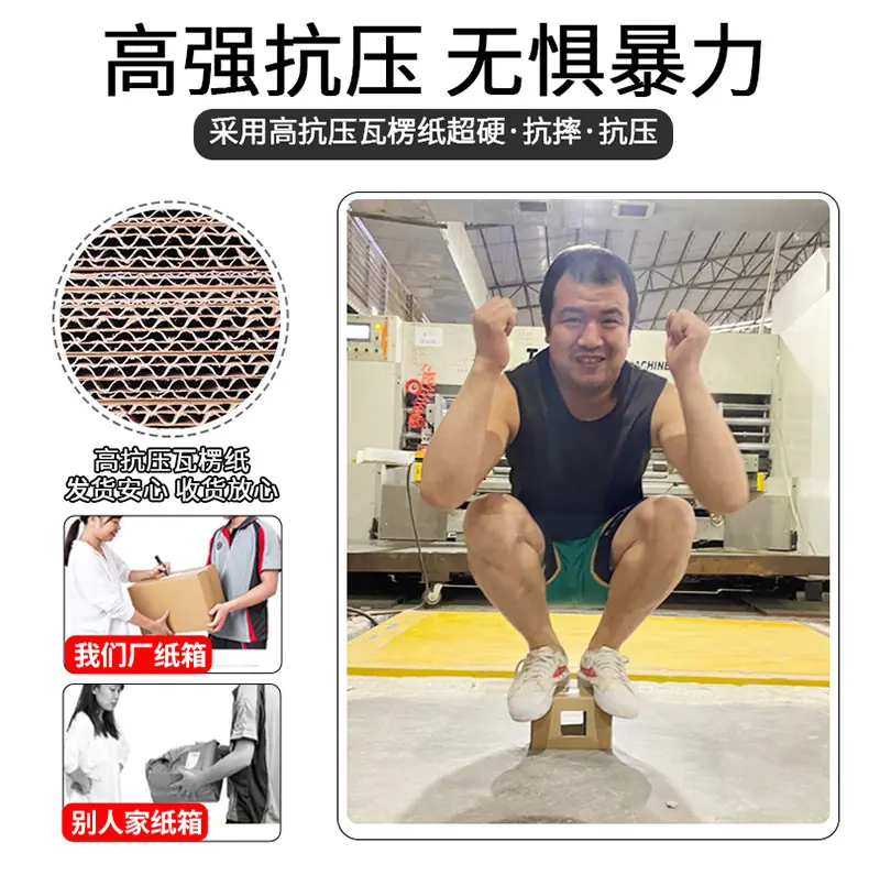 详情页（拼图）_08.jpg