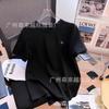 Camiseta Branca de Manga Curta Masculina Verão 2025 Nova Solta Camisa Básica Top de Celebridade da Internet Camiseta de Algodão para Adolescentes