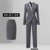 Traje Gris Traje para Mujer, Ropa Profesional de Primavera y Otoño, Ropa de Trabajo Estilo Diosa, Ropa de Trabajo del Departamento de Ventas de Joyería, Elegante