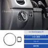 Adecuado para Modelos 13-17 de Coche Volkswagen Tiguan Modificación Interior Fibra de Carbono Consola Central Salida de Aire Panel de Palanca de Cambios Pegatina
