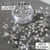 Novos Strass Redondos com Fundo Pontiagudo de 33 Cortes para Nail Art, Strass de Cristal Multifacetados para Preenchimento, Bolas de Strass Empilháveis para Unhas, Acessórios de Unha Vestíveis