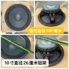 Altavoz de Rango Completo de 10 pulgadas 12 pulgadas 15 pulgadas 18 pulgadas Altavoz de Trompeta de Medios Graves para KTV Gabinete de Altavoz Subwoofer de Graves Trompeta