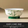 Conjunto de Chá Kung Fu Bambu Verde Pintado à Mão de Fábrica, Xícara Especial para Beber Chá, Tigela de Cerâmica com Tampa, Xícara de Chá, Xícara de Chá Única, Xícara do Mestre