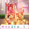 Juguetes de Juego de Imitación Transfronterizos para Niños Castillo de Princesa para Niña Casa de Muñecas Set de Villa para Niña Casa Educativa de Ensamblaje