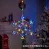 Decoración Navideña Interior Copo de Nieve Estrella de Cinco Puntas Árbol de Navidad Tienda Decoración de Dormitorio Decoración de Atmósfera Festiva