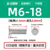 Tornillos Remachables Ciegos de Acero Inoxidable 304 Fhs-M2M2.5M3M4M5M6M8M10-L Cabeza Plana Redonda Dientes Moleteados Fabricante en Stock