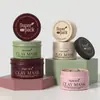 Embalagem personalizada para creme facial em caixa de alumínio, creme nutritivo que reduz linhas finas e linhas de ressecamento, hidratante reparador facial, refrescante e não oleoso