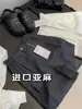 ¡100% Lino! No Quiero Quitarme Estos Cuando Los Llevo ~ Shorts de Dos Colores Versátiles, Perezosos, Cómodos, Transpirables, Elásticos, de Cintura Alta