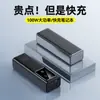 Cargador portátil de alta potencia 100W para portátil, carga súper rápida, 20000 mAh de gran capacidad