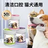 Toallitas Limpiadoras Bucales para Mascotas, Universales para Gatos y Perros, Cuidado de Oídos, Cepillo de Dientes, Eliminación de Sarro, Eliminación de Manchas de Lágrimas, Toallitas para Mascotas