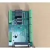 Máquina injetora manipulador braço inclinado máquina placa-mãe sistema Huacheng Bo manipulador placa-mãe