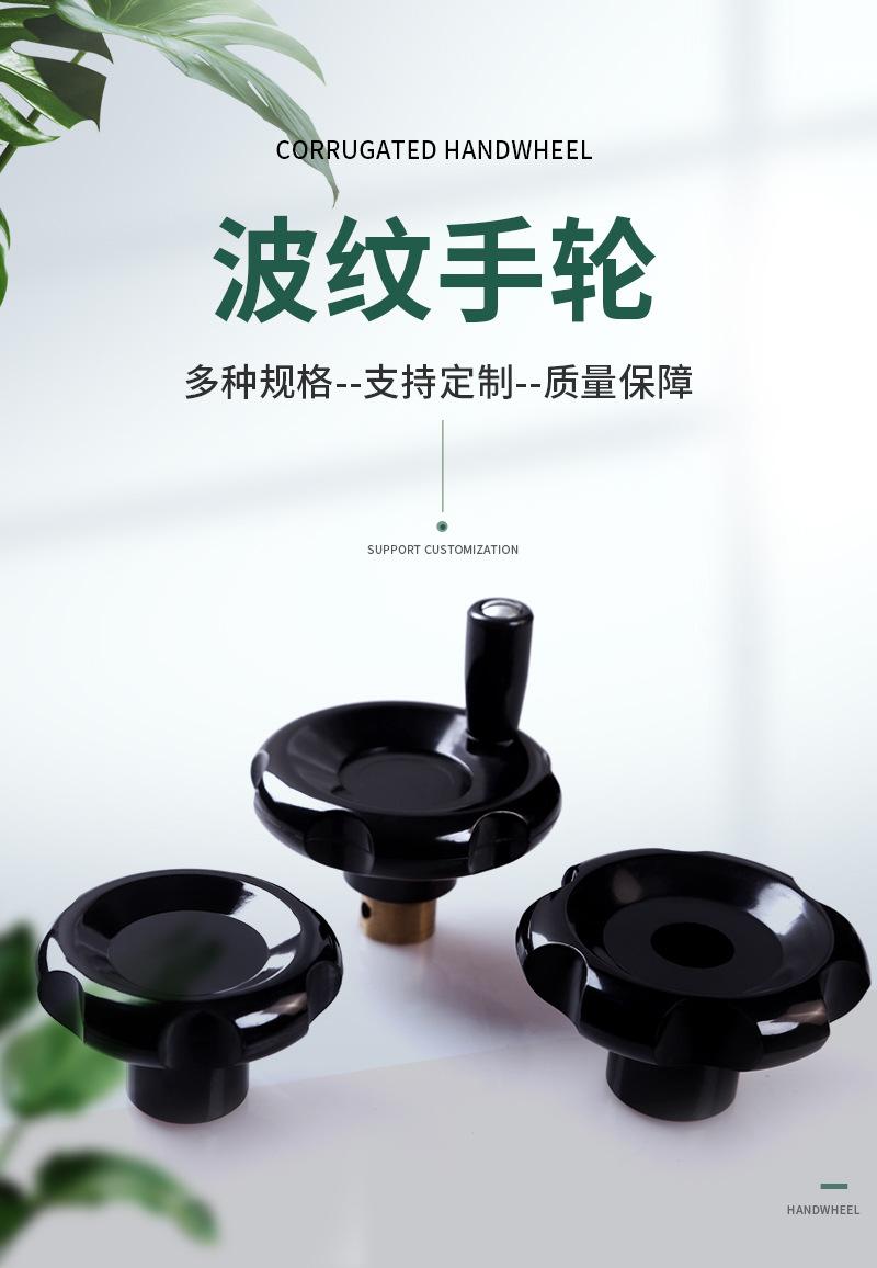 详情页_01.jpg