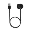 Adecuado para cable de carga SUUNTO7 cargador Songtuo 7 cable de datos Songtuo 7 base de carga USB magnética carga