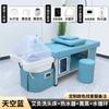 Lavabo de Cerámica Moxibustión Cabeza Terapia Cama para Lavado de Cabello Acero Inoxidable Barbería Salón de Belleza Especial Circulación de Agua Fumigación Masaje Tailandés