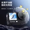 Adecuado para Dji Action6 Película Templada Action5 Pro/4 Protector de Pantalla Cámara Deportiva Pocket4