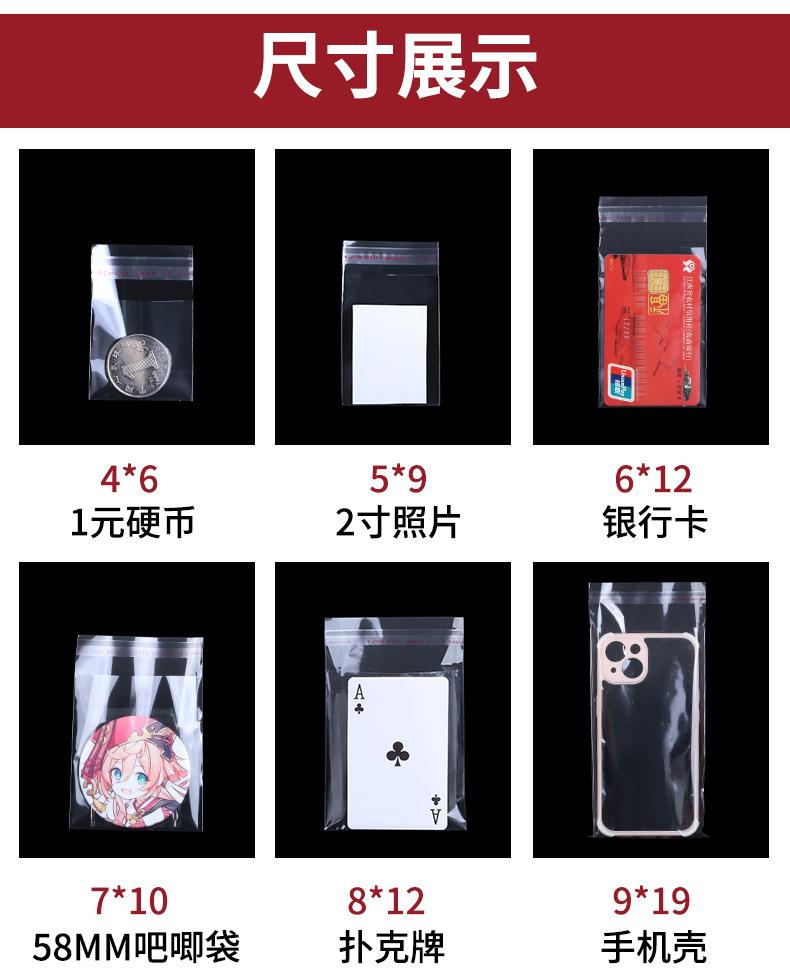 详情_09.jpg