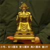 Adorno de Estatua del Rey Dragón de Bronce para Adorar al Rey Dragón del Mar Oriental, Adecuado para Decoración de Sala de Estar en Casa y Ceremonias de Apertura