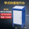 Gabinete de distribución Gabinete de control con pantalla táctil PLC Consola de operación eléctrica inclinada Caja de distribución inclinada