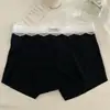 Pantalones Cortos de Seguridad Sin Costuras Anti-Exposición de Seda de Hielo Estilo Nuevo para Mujer Dos en Uno Verano Delgados de una Pieza Cintura Media Boxer Briefs