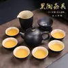 Juego de té de cerámica negra estilo japonés traje de té tetera vintage con asa lateral oferta especial regalo caja de regalo exquisita juego de cerámica Dehua