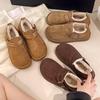Zapatos Boken para Mujer de Terciopelo Engrosado Cálidos Planos Botas de Nieve 2025 Nuevos Mocasines de Invierno Zapatos de Algodón Boken Doudou