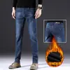 Jeans Ajustados Skinny de Alta Gama para Hombre, Estilo Otoño e Invierno, Azul Negro, Nueva Marca de Tendencia 2026, Pantalones para Hombre Elásticos y Forrados de Polar