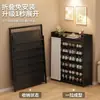 Zapatero, no requiere instalación, plegable, adecuado para uso doméstico, entrada, dormitorio o apartamento de alquiler, fácil de guardar y ahorra espacio