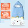 Saco de Dormir de Bebê Verão Quatro Estações Universal Inverno Espessado Bebê Edredom Anti-chute Primavera e Outono Fino Recém-nascido Anti-susto Pulos