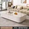 Mesa de centro de ardósia para sala de estar, adequada para apartamentos pequenos, novo modelo 2026, conjunto de mesa de centro moderno minimalista de luxo leve de chão com rack para TV