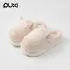 Chinelos de Algodão Pelúcia Puxi Pequeno Rinoceronte Outono/Inverno para Homens e Mulheres, Usáveis ao Ar Livre, Sola Grossa, Quentes, Uso Interno em Casa, Chinelos de Pelo
