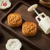 Forma de bolo da lua 3D estilo Guangdong 50g, carimbo de plástico para bolinho de feijão mungo prensado à mão, pele de gelo, forma de bolo da lua estilo chinês