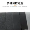 Lixa Longa para Polimento Super Fina Grão 60-10000 Lixamento Úmido Marcenaria Wenwan Jade Artesanato Lixa