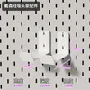 Adecuado para Metal Accesorios de Agujero IKEA Accesorios de Entrada de Escritorio Caja Larga Cesta de Malla Divisor de Estante Ganchos para Tablero de Pegboard