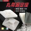 Hangshi 3M tie holder ventosa de plástico peça de posicionamento 20*20/25*25/30*30/40*40 fabricantes