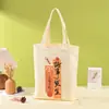 Bolsa de Lona con Dibujos en Stock, Personalizable, Engrosada, Bolsa de Lona de Gran Capacidad, Bolso de Hombro, Se Puede Imprimir con Logo, Bolsa de Compras