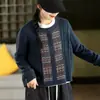 Chaqueta de Punto Nueva Otoño 2026 Holgada Versátil Botones Tejido de Trenzas Jacquard Colorido Cuello Redondo Chaqueta Suéter