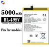 Adecuado para Batería de Teléfono Móvil Villaon Bl-49Sv 5000Mah Gran Capacidad Batería Completamente Nueva Venta al por Mayor de Fábrica Comercio Exterior